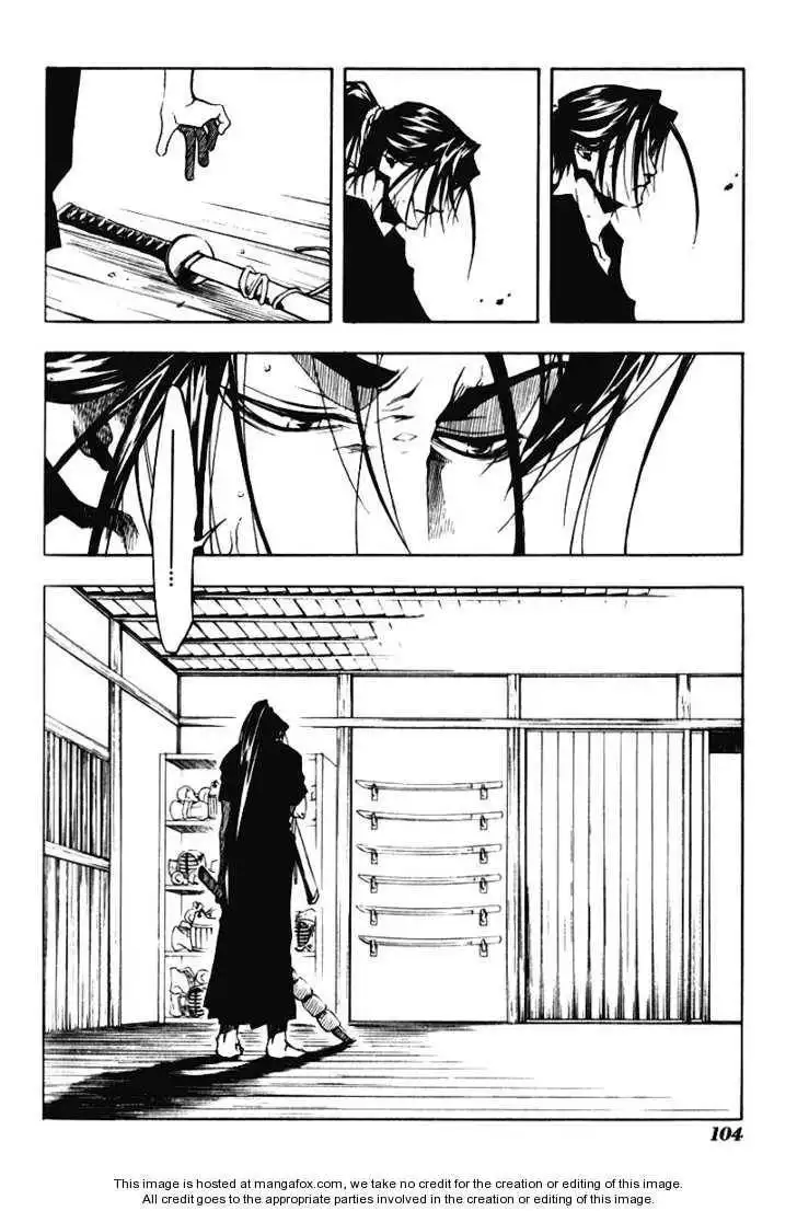 Peace Maker Kurogane Chapter 0 101